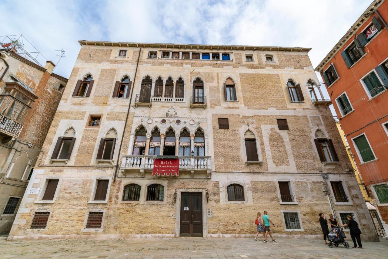 Doge Morosini Palace By Wonderful Italy Венеция Екстериор снимка